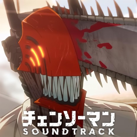 Chainsaw Man Soundtrack: Main Theme (Epic Version)