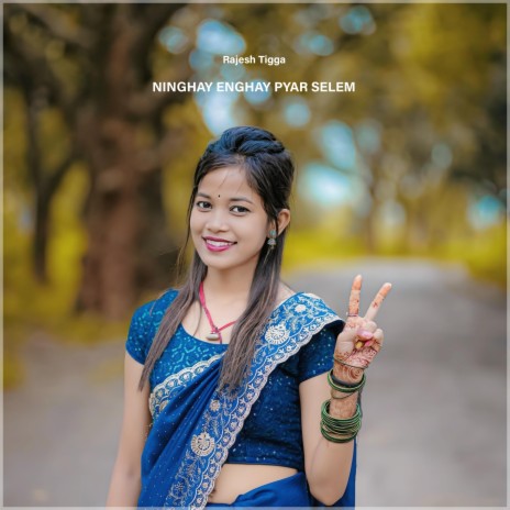 Bhair Makha Pello Bichiya | Boomplay Music
