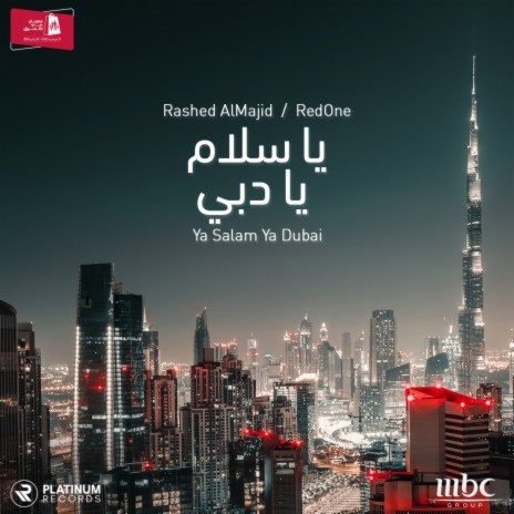 Ya Salam Ya Dubai ft. RedOne | Boomplay Music