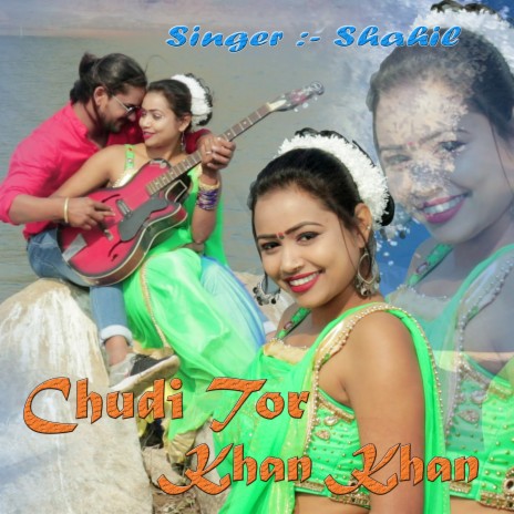 Chudi Tor Khan Khan | Boomplay Music