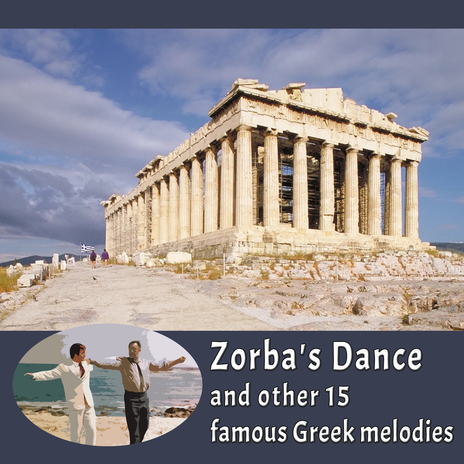 Make Your Bed - Zorba the Greek | Boomplay Music