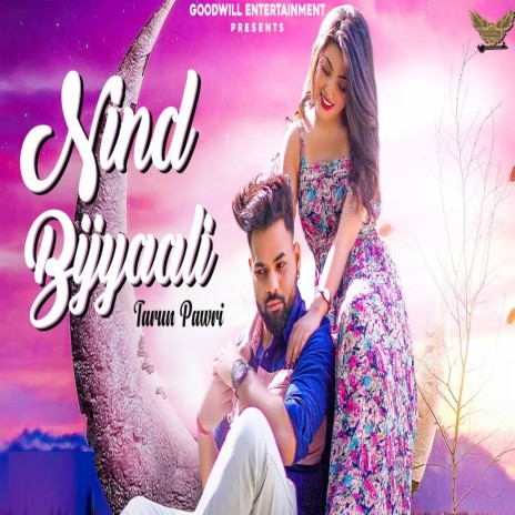 Nind Bijyaali | Boomplay Music