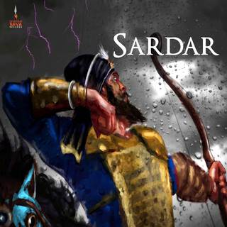 Sardar