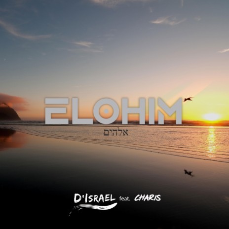 Elohim (feat. Charis) | Boomplay Music