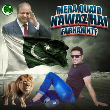 NAWAZ HAI | Boomplay Music