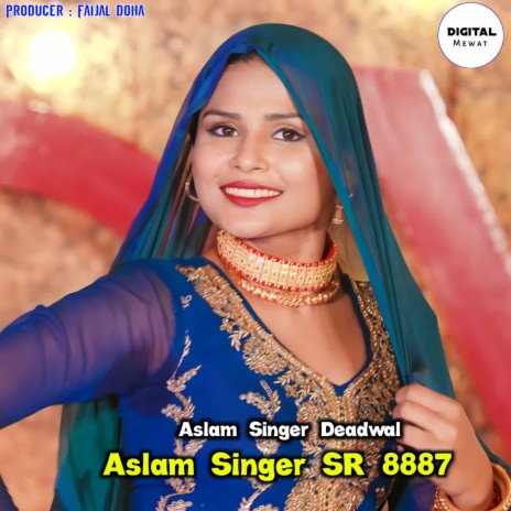 Aslam Singer SR 8887 | Boomplay Music