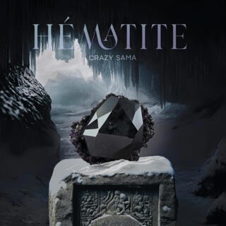 Hématite