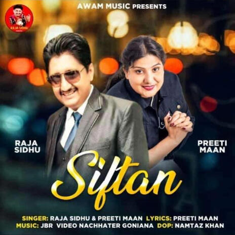 Siftan | Boomplay Music