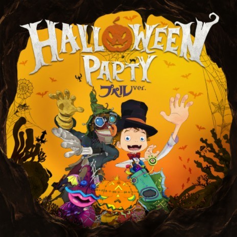 Halloween Party (Poupelle Version) | Boomplay Music