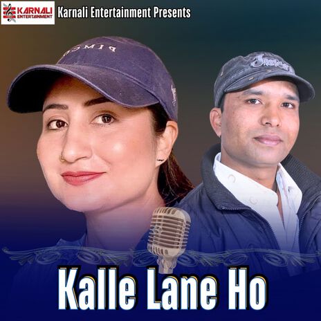 Kalle Lane Ho | Boomplay Music