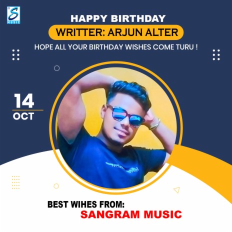 Happy Birthday Arjun Alter | Boomplay Music