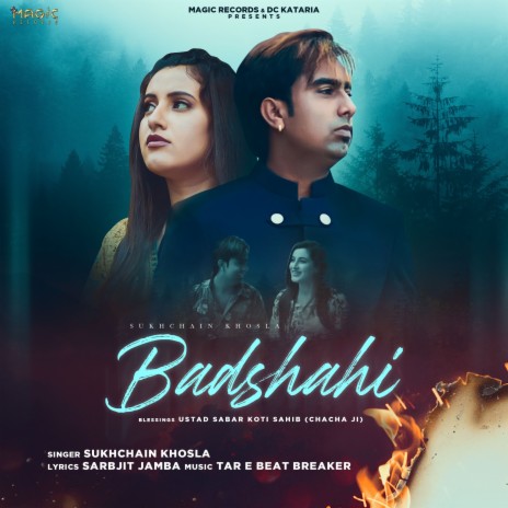 Badshahi ft. Tar E Beat Breaker & Sarbjit Jamba | Boomplay Music