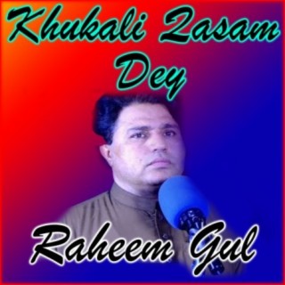 Raheem Gul