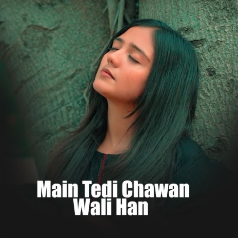 Mial Wanj AA K | Boomplay Music