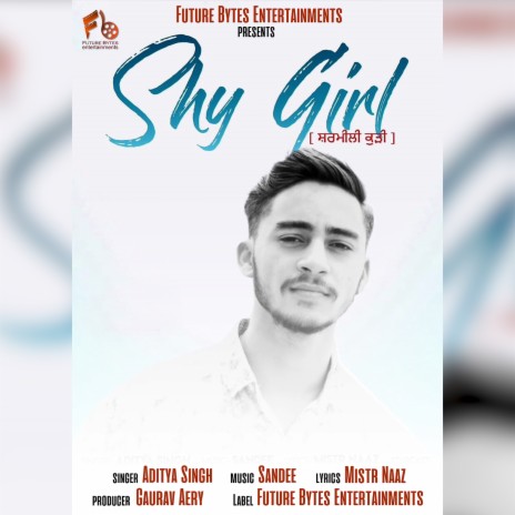 Shy Girl - Sharmeeli Kudi
