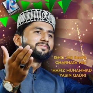 Hafiz Muhammad Yasin Qadri