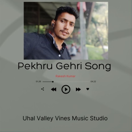 Pekhru Gehri Song (Pahari)