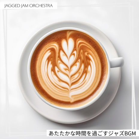 Coffee with Me (Key Eb Ver.) (Key Eb Ver.)