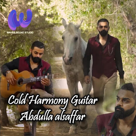 Cold Harmony Guitar | Abdulla Alsaffar | Boomplay Music