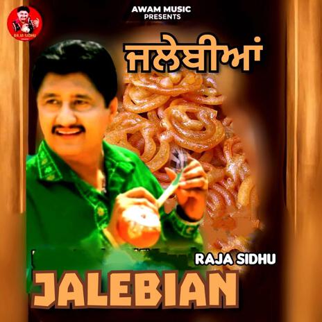 Jalebian | Boomplay Music