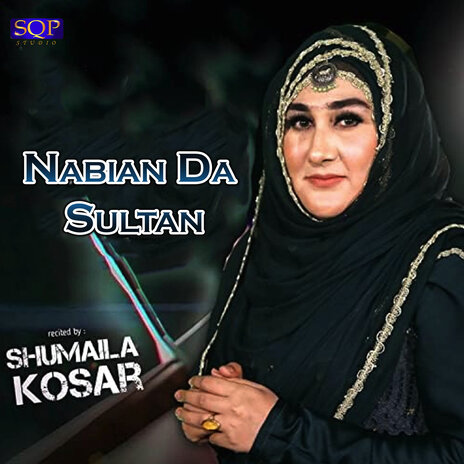 Nabian Da Sultan | Boomplay Music