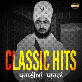 Classic Hits (Old Dharna), Vol. 4