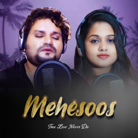 Mehesoos (Sambalpuri) ft. Sital Kabi
