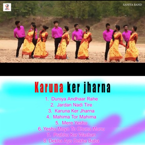 Duniya Andhaar Rahe ft. Jyoti Sahu | Boomplay Music