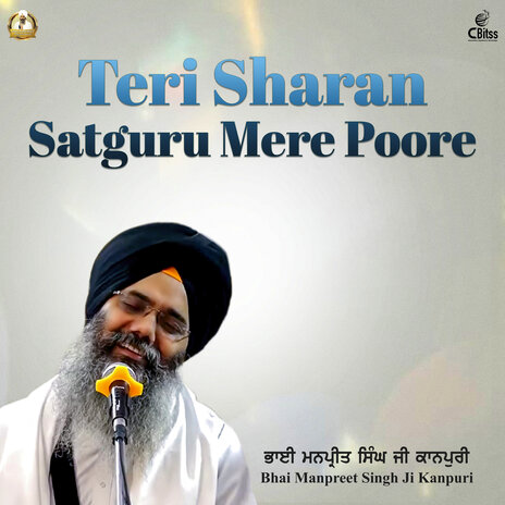 Teri Sharan Satguru Mere Poore | Boomplay Music