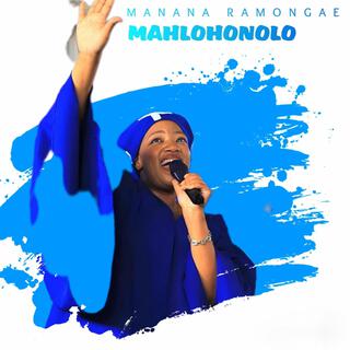 Mahlohonolo