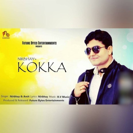 Nak Vich Koka ft. Amit | Boomplay Music