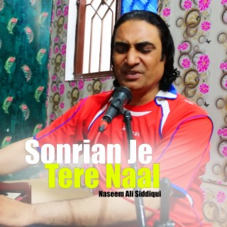 Sonrian Je Tere Naal