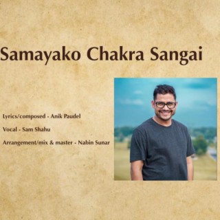 Samayako Chakra Sangai