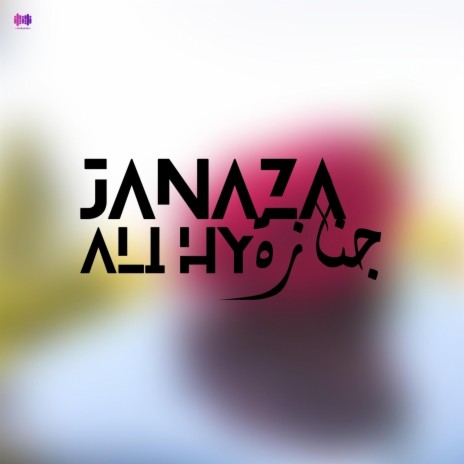 JANAZA | Boomplay Music