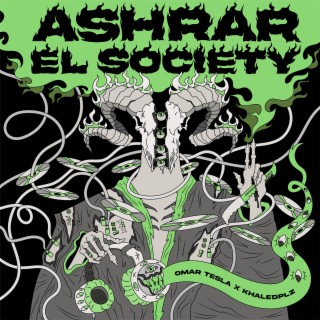 Ashrar El Society