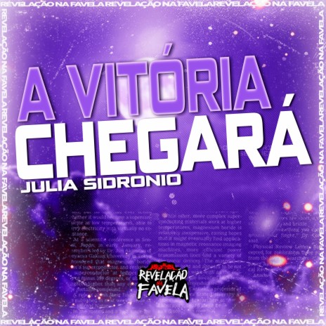 A Vitória Chegará | Boomplay Music