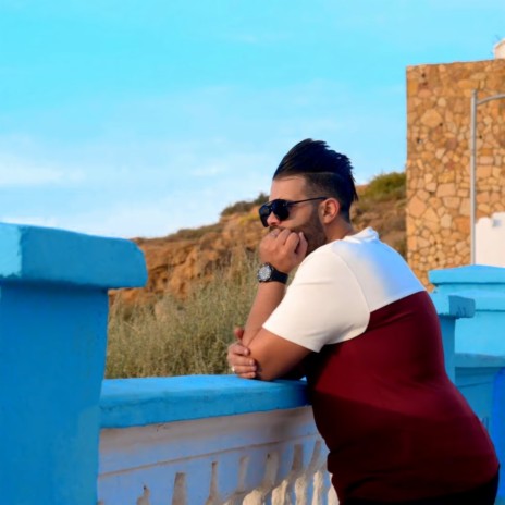 ghir el bareh ft. Raouf samourai | Boomplay Music