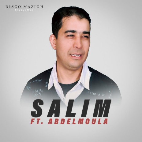 Ma Dhajagh ft. Abdelmoula | Boomplay Music