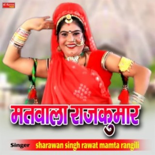 Matwala Rajkumer