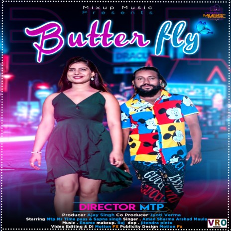 Butter Fly | Boomplay Music