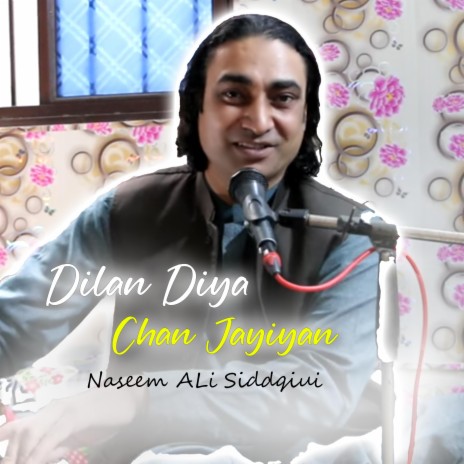 Dilan Diya Meliya Ni Chan Jaiya Soorta | Boomplay Music