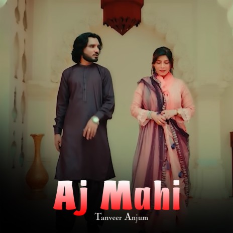 Aj Mahi | Boomplay Music