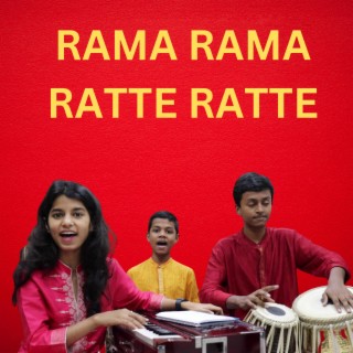 Rama Rama Rattte