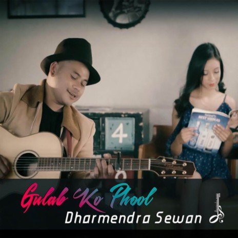 Gulab Ko Phool | Boomplay Music