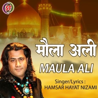 Maula Ali