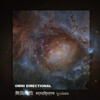 OmniDirectional 無指向性 सर्वदिशात्मक احادizen (Original Motion Picture Soundtrack)