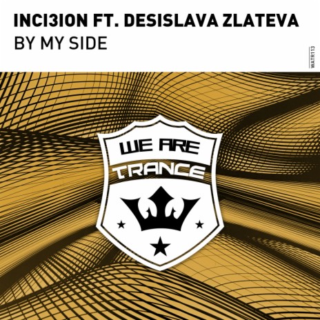 By My Side ft. Desislava Zlateva | Boomplay Music