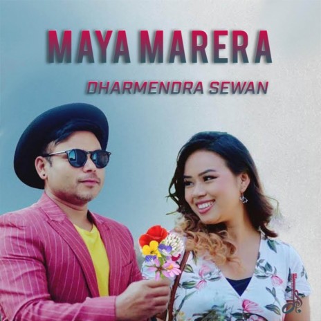 Maya Marera | Boomplay Music