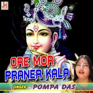 Ore Mor Praneeer Kala