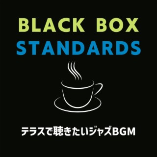 テラスで聴きたいジャズbgm